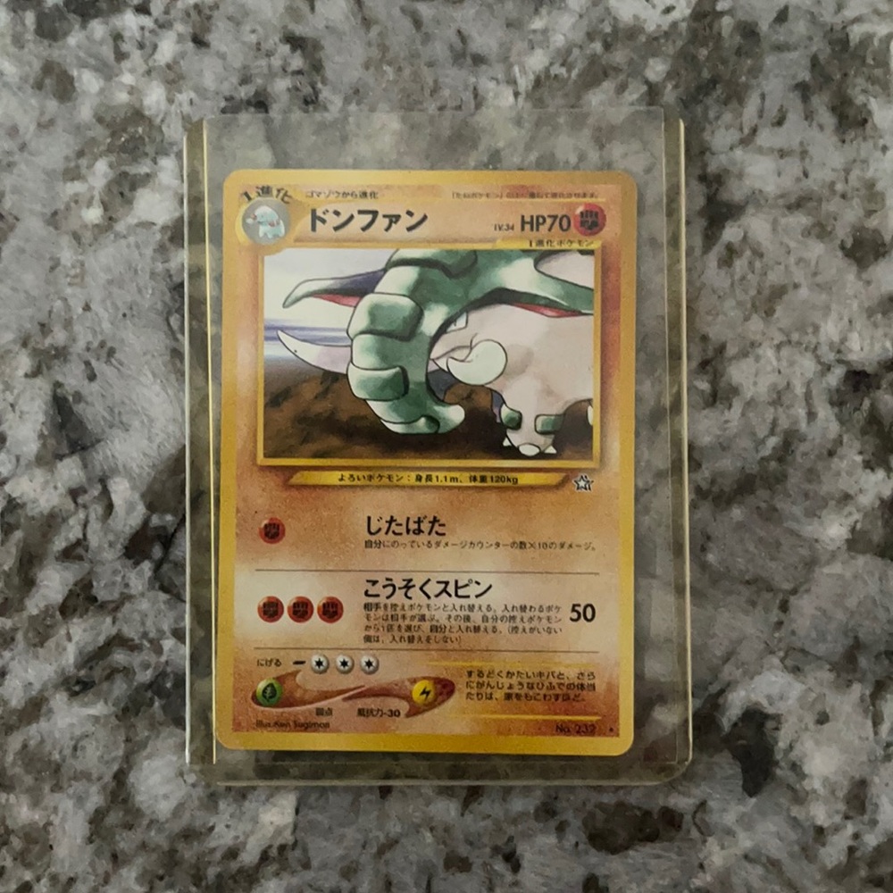 Pokémon Cards: Donphan 70HP